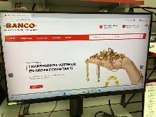 moniteur LG