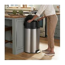 Kohler 45l Semi Round Step Trash Can DENTS - Photo 4
