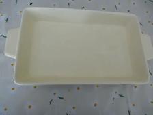 New Casa Elite Provencal rectangular baker - Photo 2