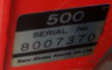 Shindiawa Model 500 Chainsaw.Good original condition. - Photo 3