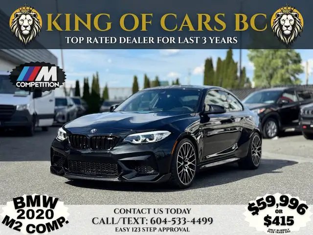 2020 BMW M2
