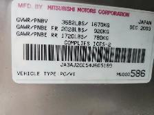 2004 Mitsubishi Lancer - Photo 42