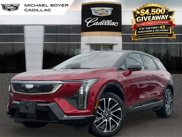 2026 Cadillac OPTIQ