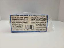 NFL Pro Set 1991 Series I Booster Box NEW - Photo 3