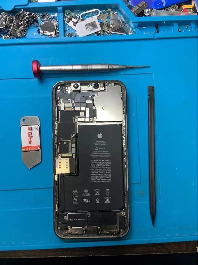 Title: Expert Mobile Repair Services - Pukar CellFix