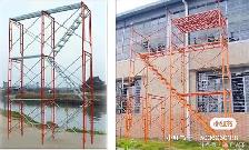 scaffold Rent $17.99/week - Photo 3