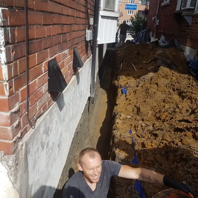 WATERPROOFING FOUNDATION LEAKS SUMP PUMP ISSUE WEEPING TILES EXC