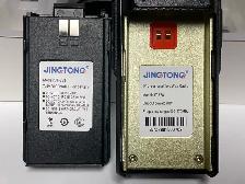 Hunting  Two-Way Personal Radios available $180 each - Photo 5