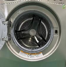 Functional Champagne LG Washer (W7516) with delivery - Photo 3