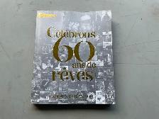SEARS : MAGNIFIQUE CATALOGUE DU 60e ANNIVERSAIRE EN 2012 - Photo 4