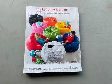 SEARS : MAGNIFIQUE CATALOGUE DU 60e ANNIVERSAIRE EN 2012 - Photo 5