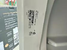 Kenmore Dryer for Sale - Photo 4