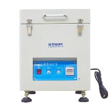 Automatic Solder Paste Mixer with Time Control 1000gX2 051038 - Photo 2