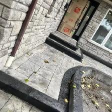 Outdoor Landscaping Products for Your Property