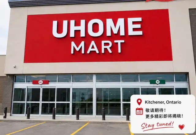 UHome Mart Urgent Hiring