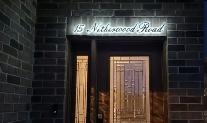 Custom Address Sign - Photo 9