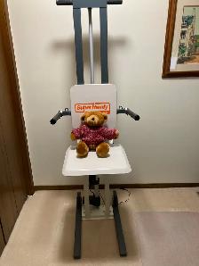 ELECTRIC FLOOR LIFT