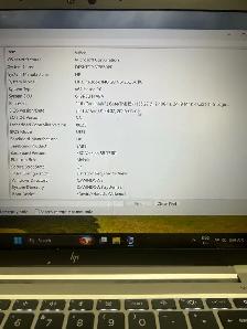 HP EliteBook 840 G8 Notebook PC - Photo 7