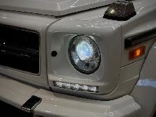 2016 Mercedes-Benz G-Class - Photo 8
