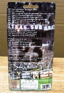 David Beckham England Collectible Action Figure w/Stats - Photo 3