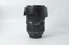Canon EF 24-105mm f4L IS II USM Lens ID 3159