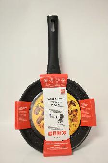 Frying Pan Zwiling Marquina 20cm 8' Non Stick Brand New Italy