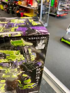 Maketoys Giant Type-61 Figure @ Cashopolis - Photo 2