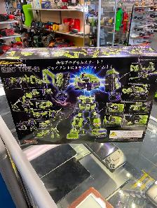 Maketoys Giant Type-61 Figure @ Cashopolis - Photo 4