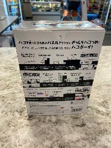 Nintendo 3DS Box Boy Amiibo & Game Bundle @ Cashopolis - Photo 2