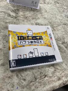 Nintendo 3DS Box Boy Amiibo & Game Bundle @ Cashopolis - Photo 6