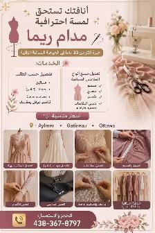 ✨ Professional Sewing - Woman Tailoring  ✨