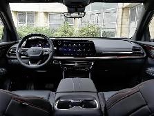 2026 Chevrolet Traverse Z71 - Photo 32