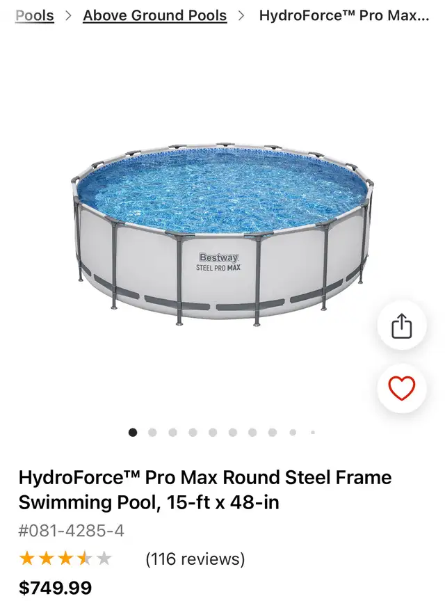 15’ pool