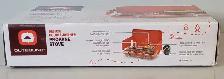 Outbound Deluxe Double-Burner Stove (32020237) - Photo 2