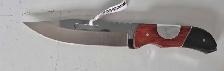 Generic knife (29773383) - Photo 2