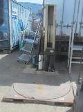 AUCTION-COMM. FOOD EQUIPMENT- ONLINE - SATURDAY, JULY 25 - 8 AM
