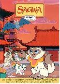 DVD - SAGWA  volume 2  UPC: 064027915693  Englais/Français VG