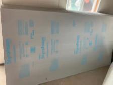 1' 4x8 Insulation Panels