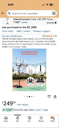 Basketball - Photo 3