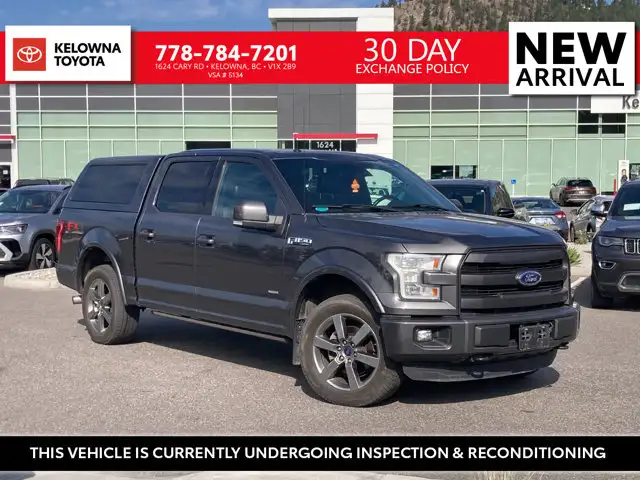 2015 Ford F-150 Lariat