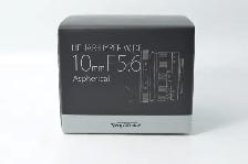 Voigtlander Heliar-Hyper Wide 10mm f5.6 Aspherical E mount New