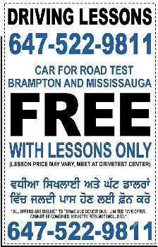 G2 and G Driving Lessons - Photo 2