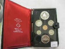 AUCTION-COINS/BILLS, SILVER COINS/MORE-ONLINE - SAT, JUL 25- 8AM - Photo 2