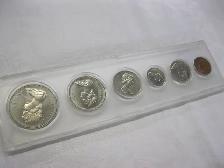 AUCTION-COINS/BILLS, SILVER COINS/MORE-ONLINE - SAT, JUL 25- 8AM - Photo 7