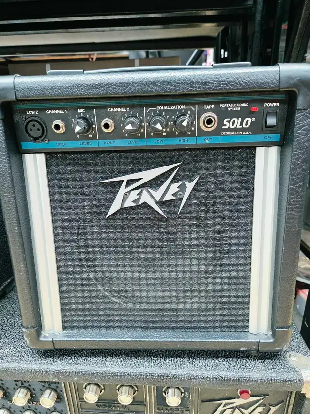 Amplificateur de guitare