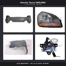 Hyundai Tucson 2005-2025 Fender Grille Absorber Hood Mirror