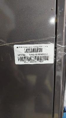 Brand New LG Laundry Drawer Pedestal – Black - Photo 2