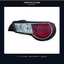 Scion Fr S 2013-2016 Hood Fender Bumper - Photo 5