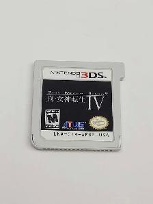 3DS Shin Megami Tensei IV - Photo 4