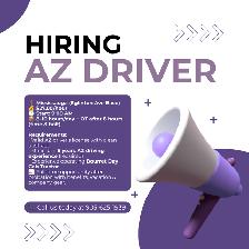 WE ARE HIRING - Photo 3